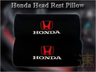 https://www.mycarforum.com/uploads/sgcarstore/data/1/Black Honda Head Rest Pillow_1.jpg